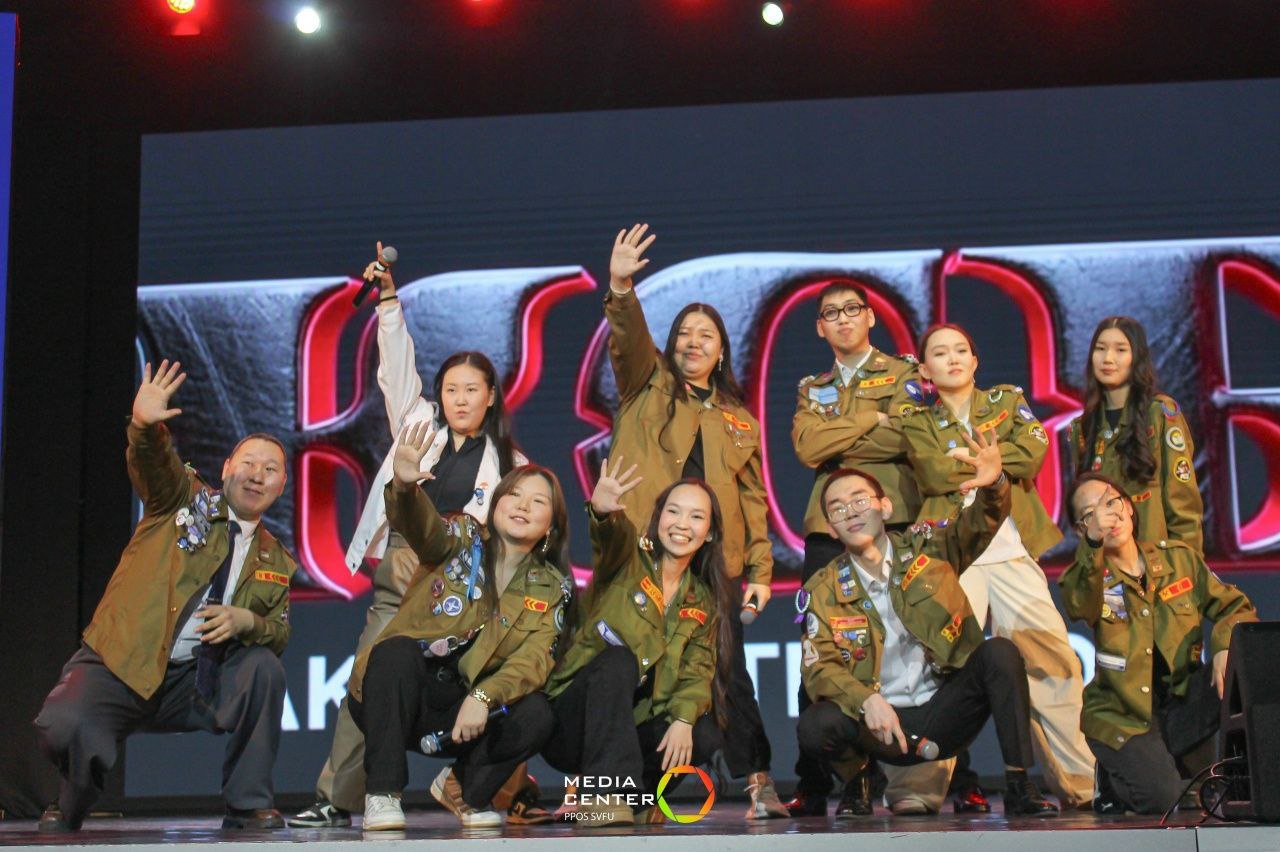 Лето труда — в историю: студенческие отряды Якутии ярко закрыли сезон-2025 Лето труда — в историю: студенческие отряды Якутии ярко закрыли сезон-2025