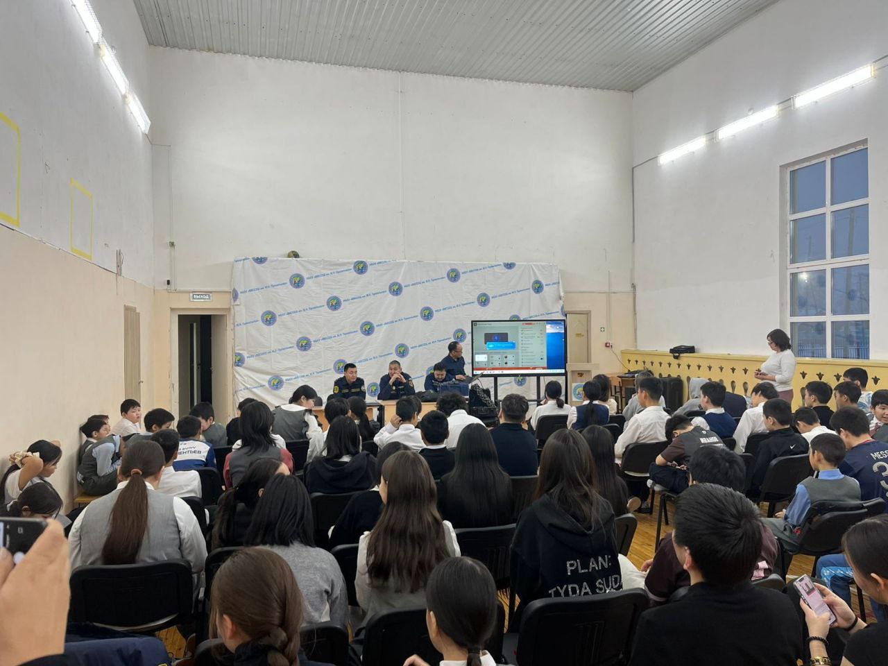 Профилактика – лучшая защита!