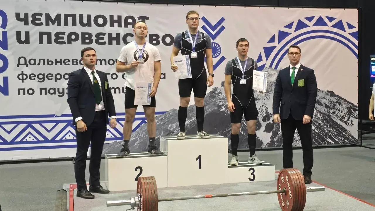 #новостиспортивныхфедераций #новостиспортивныхфедераций