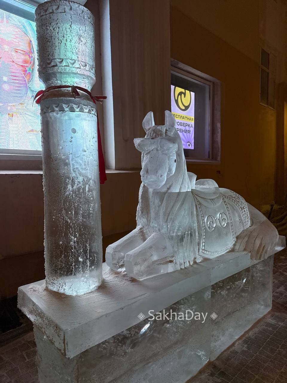 На Дзержинского. #дляsakhaday На Дзержинского. #дляsakhaday