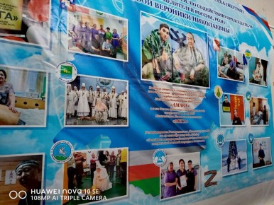 В Оленьке открыли оздоровительный центр «Амака» для участников СВО и их семей