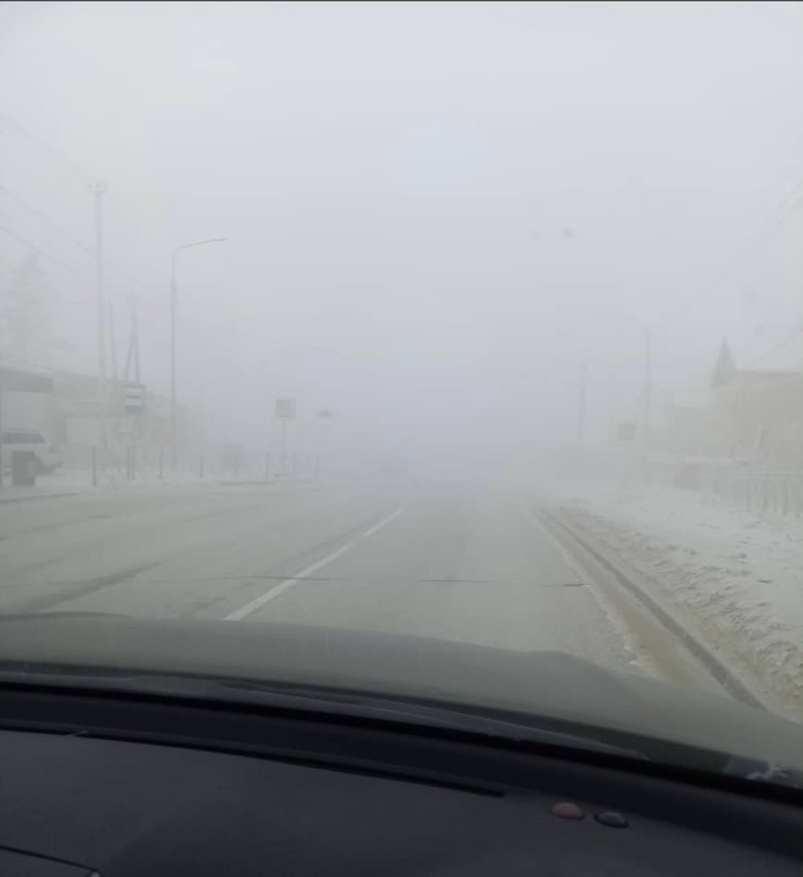 #трбттылбытынхарыстыахха. Улахан тымныылар тстлэр дааны Сахабыт сирэ бтнн хойуу кыыы туманынан брллэр #трбттылбытынхарыстыахха. Улахан тымныылар тстлэр дааны Сахабыт сирэ бтнн хойуу кыыы туманынан брллэр