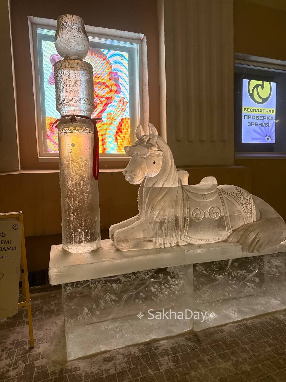 На Дзержинского. #дляsakhaday