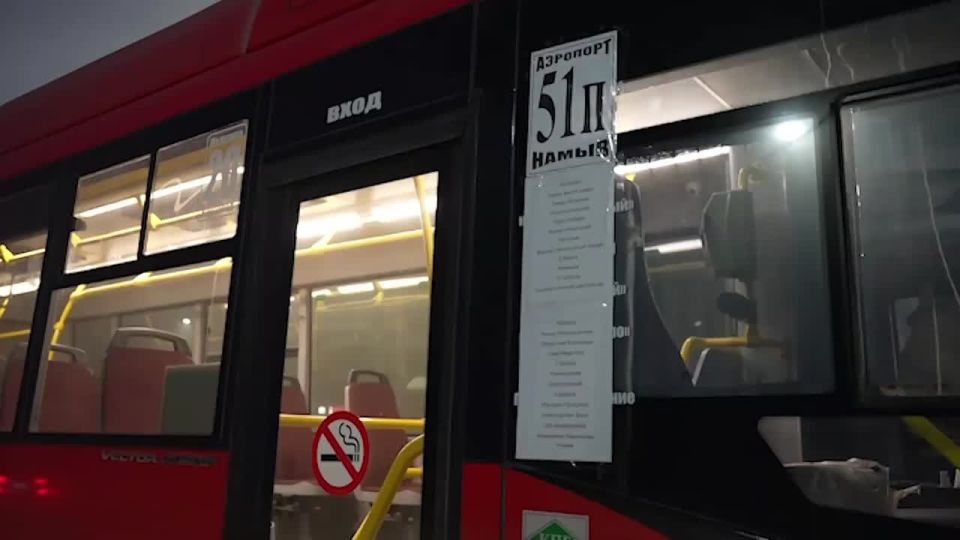 �������, �� ��������� ����� ������ ������� ������� ����������� ����������, ������� ����� �������������� ��������� ������� � 51�