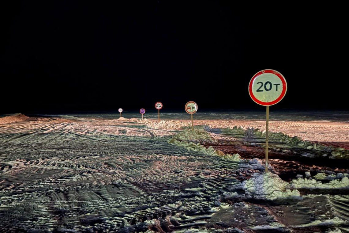 Управление автодорог Якутии повысило допустимую нагрузку на зимних трассах: Управление автодорог Якутии повысило допустимую нагрузку на зимних трассах: