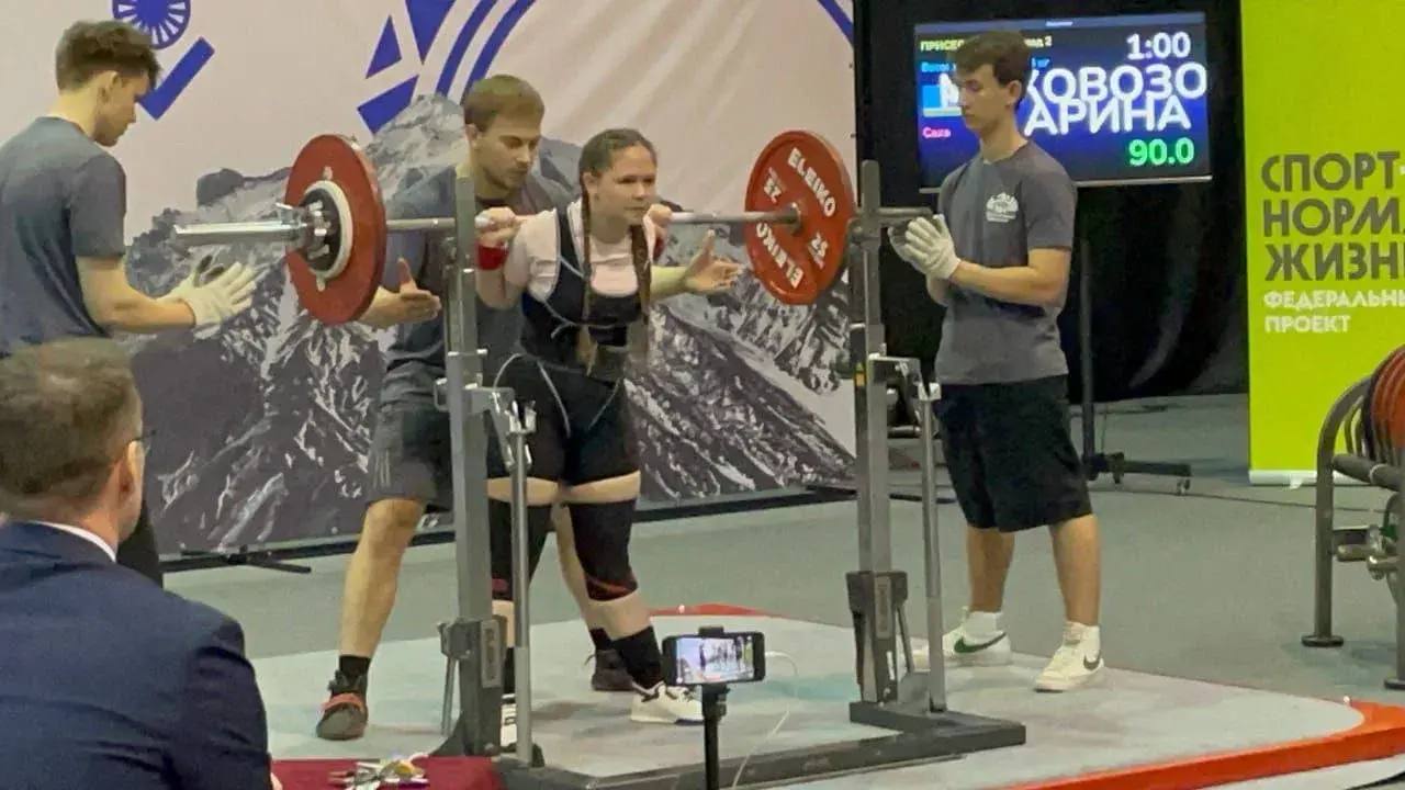 #новостиспортивныхфедераций #новостиспортивныхфедераций