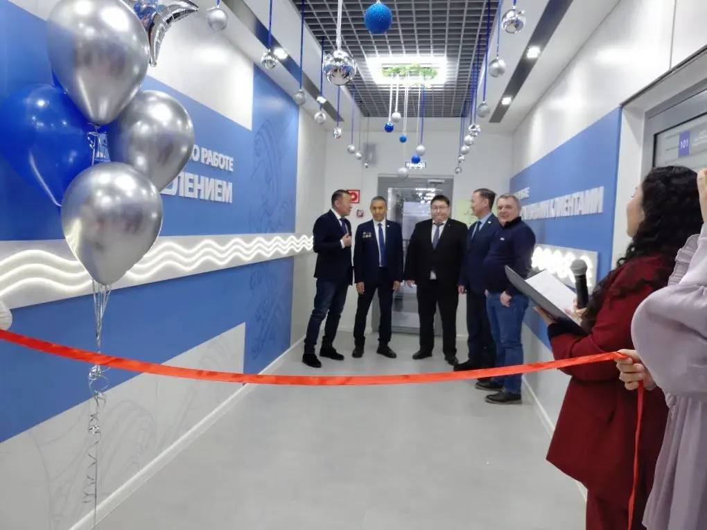 В Якутске состоялось открытие Центра обслуживания абонентов АО «Водоканал» В Якутске состоялось открытие Центра обслуживания абонентов АО «Водоканал»