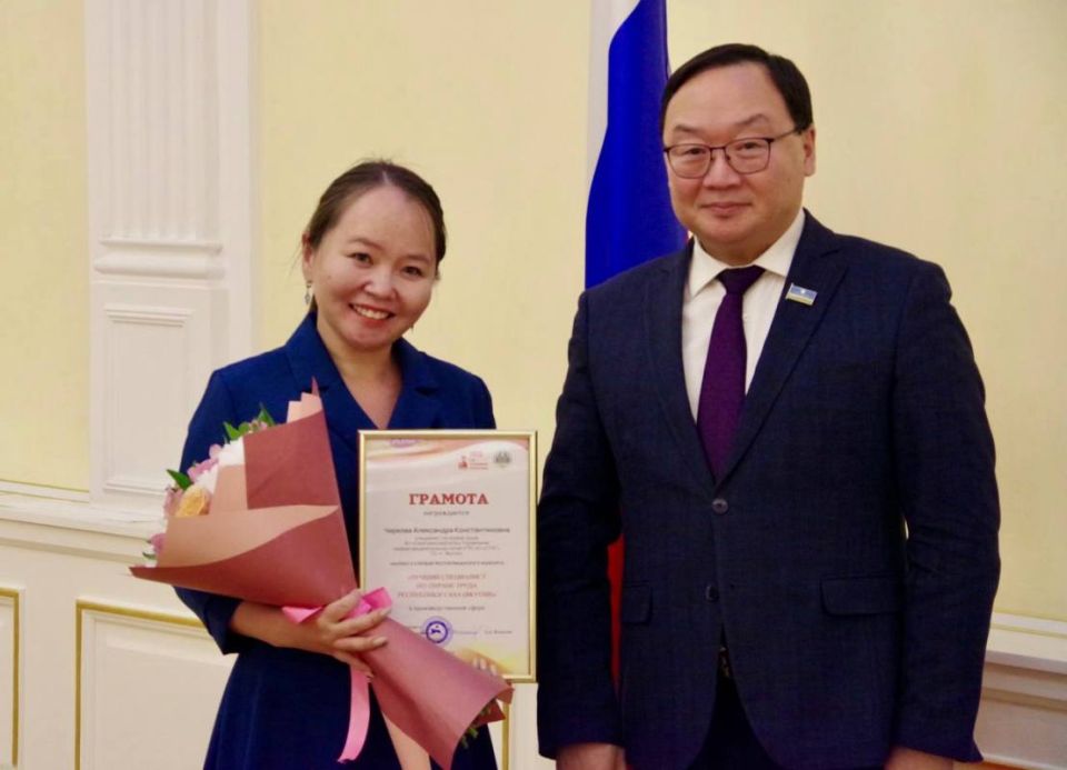 ����� �������� ������� ���������� �� ������ ����� ���������� ���� (������)-2025�