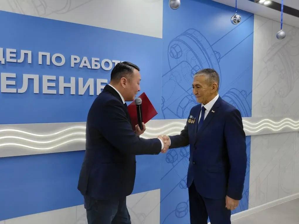 В Якутске состоялось открытие Центра обслуживания абонентов АО «Водоканал» В Якутске состоялось открытие Центра обслуживания абонентов АО «Водоканал»