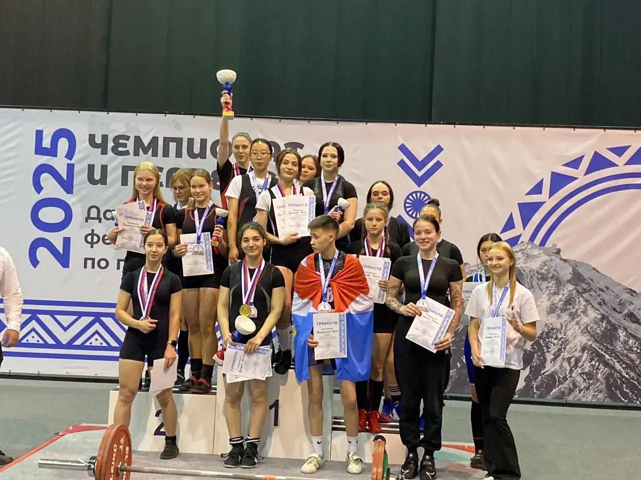 #новостиспортивныхфедераций