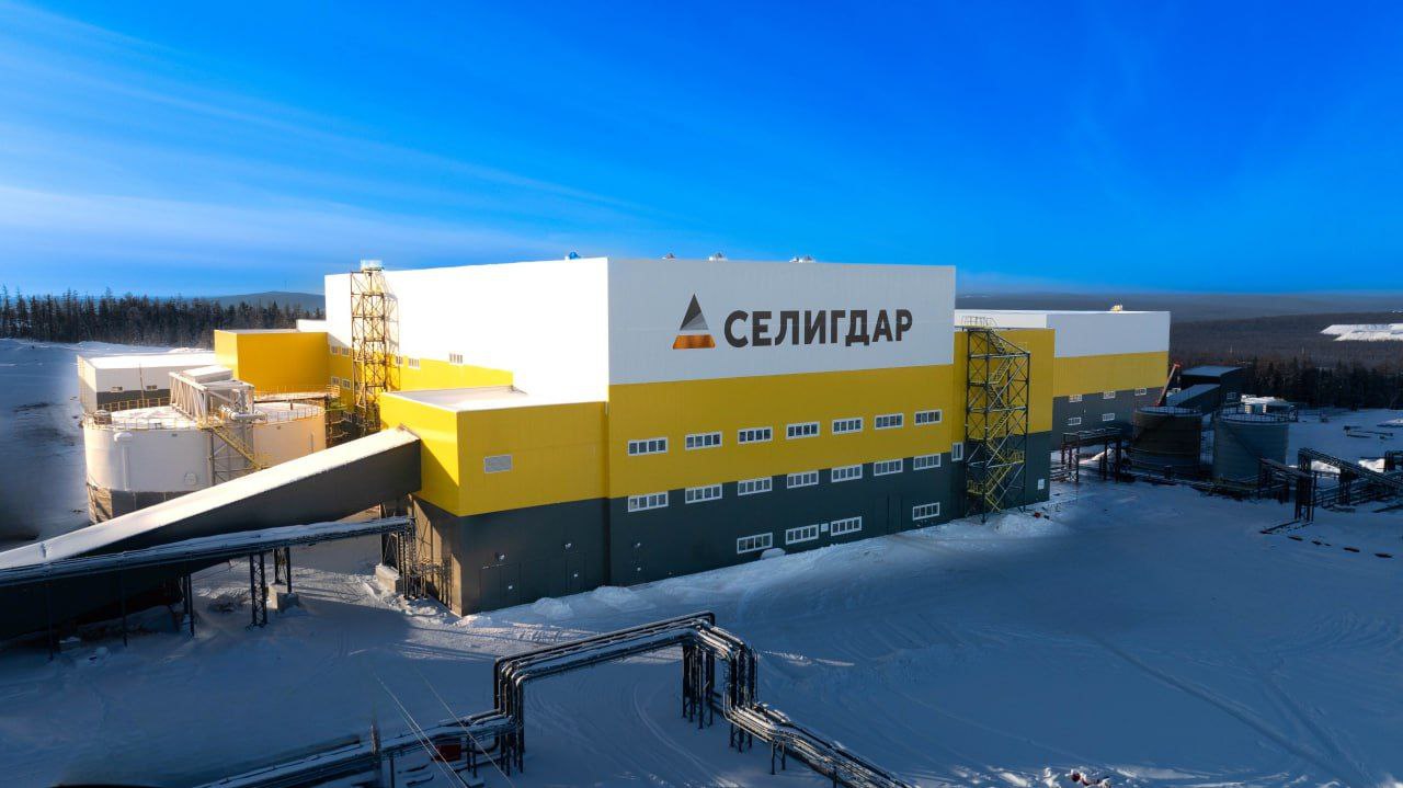 «Селигдар» сохраняет объемы инвестиций в добычу и геологоразведку