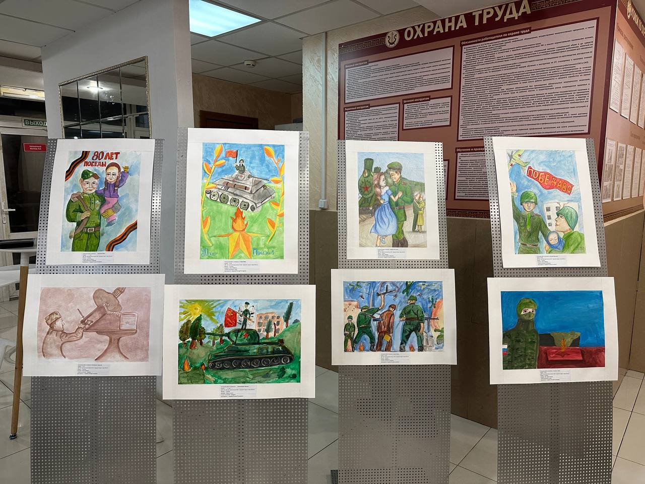 В Доме дружбы народов им. А. Е. Кулаковского вчера звучала память — живая, искренняя, наполненная детскими голосами и большим смыслом В Доме дружбы народов им. А. Е. Кулаковского вчера звучала память — живая, искренняя, наполненная детскими голосами и большим смыслом