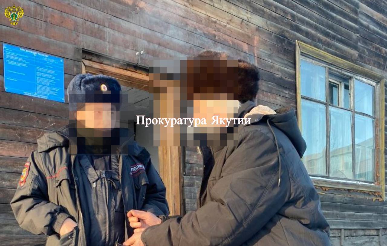 В Оймяконском районе по иску прокуратуры взыскано более 1,3 млн рублей за убийство