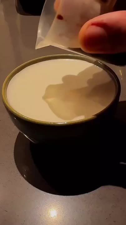 ��� ����������?