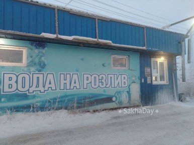 #пишут Беспредел в ценовой политике на примере одной, жизненно важной сфере оказания услуг населению