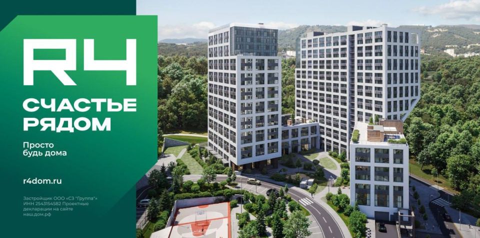 �������� �� ������������ �� ������� �� 1 000 000 ����� ������� R4