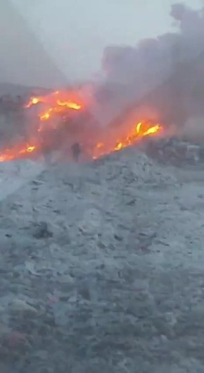 Сейчас на свалке