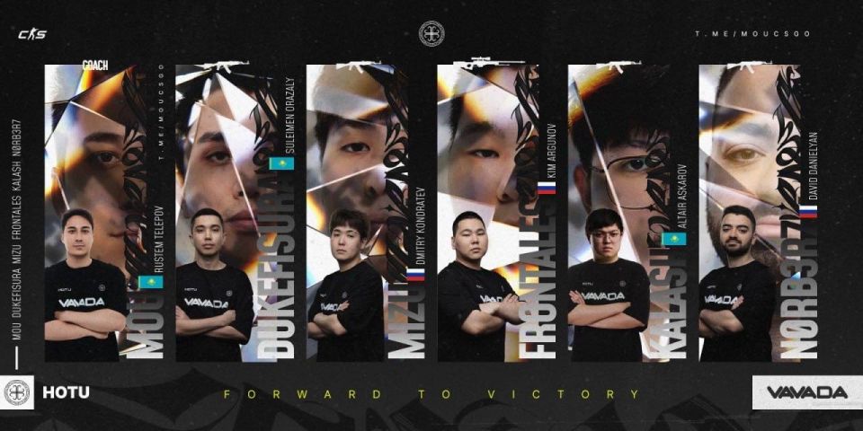 HOTU �������� ��������� ������� ��������� ���� � ��������� � 2026 ����