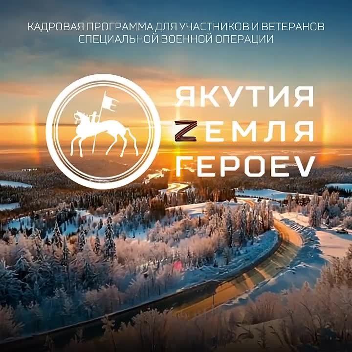 ������ 700 ������������� �����