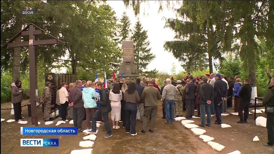 ������������� ��������� �������� ��������� ������-�������� ���������� � ���������� �������