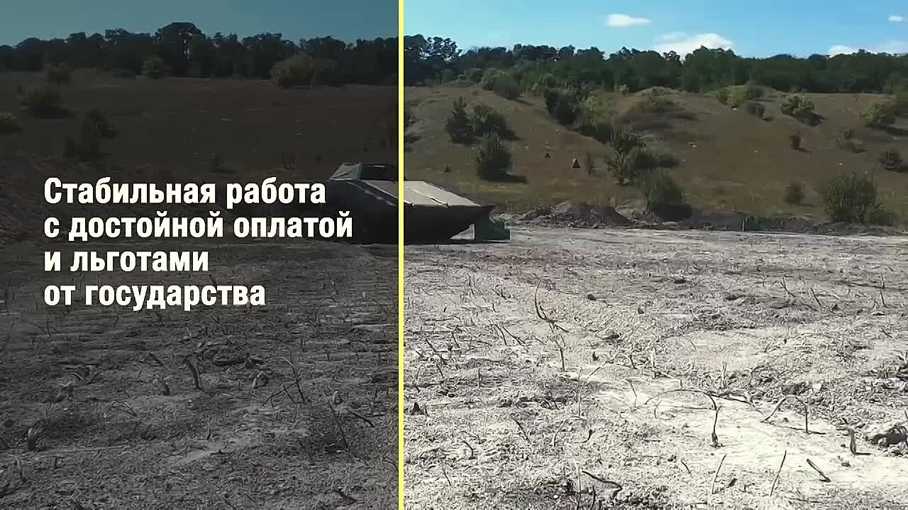 Найди свое призвание!. Знать, что нужна помощь, не остаться равнодушным и найти силы помочь – вот, что отличает сына, отца, мужа, защитника Родины