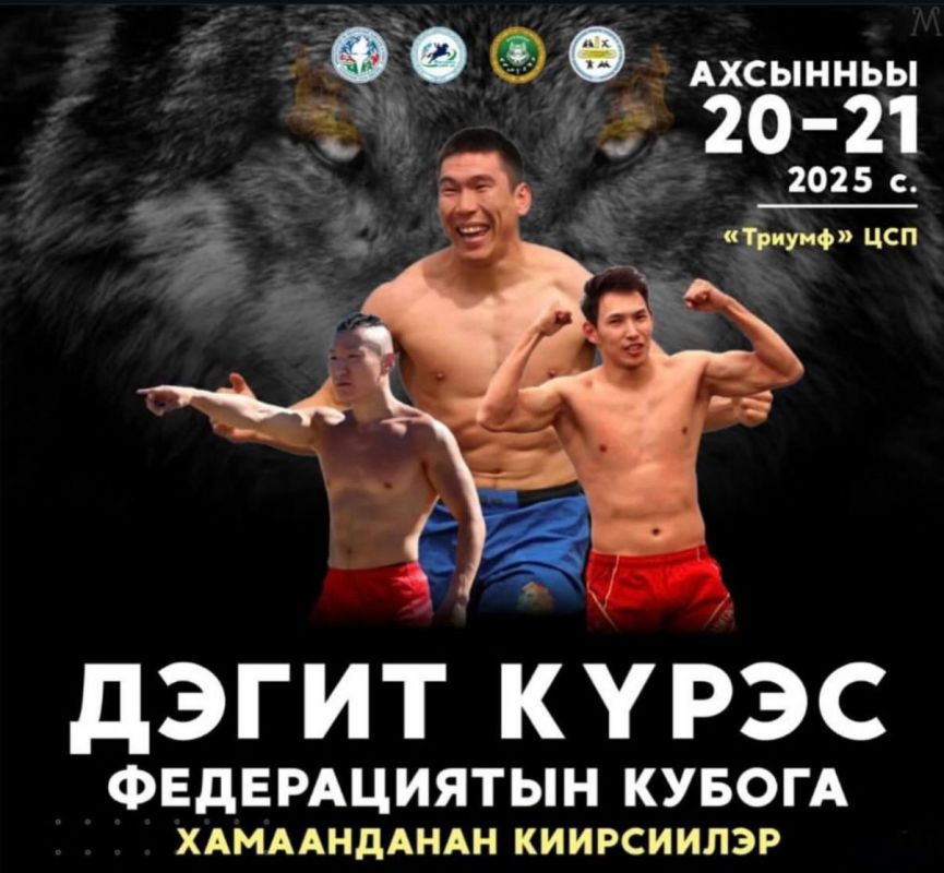 ���������� ������� ���������� ������ �� ����� II ����� �� ������������� ����������