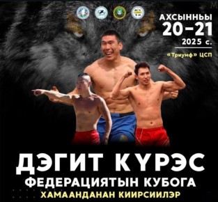 ���������� ������� ���������� ������ �� ����� II ����� �� ������������� ����������