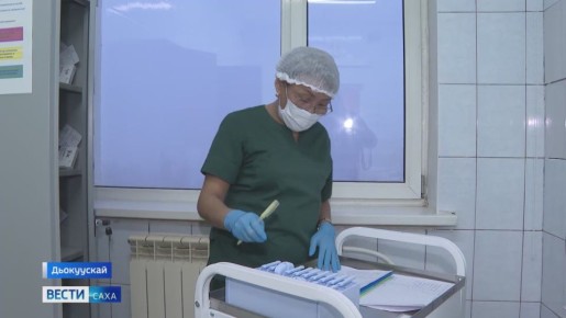 Дойду рднэн "Уун уонна кхтх олох" национальнай бырайыак чэрчитинэн срэх-тымыр ыарыыларыгар боломто крэр