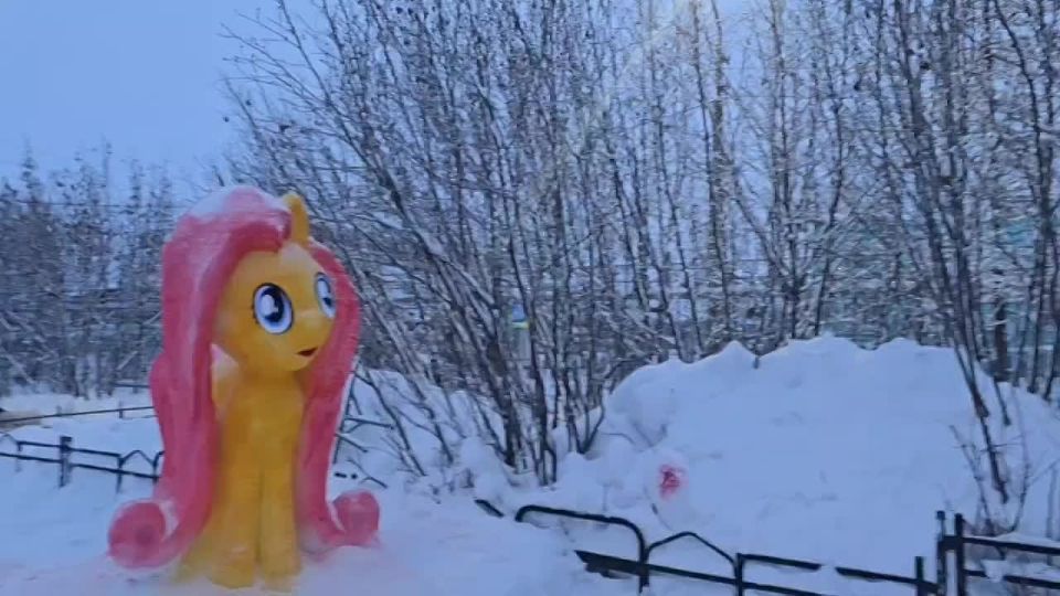 �������� ����, ��� ���� ����