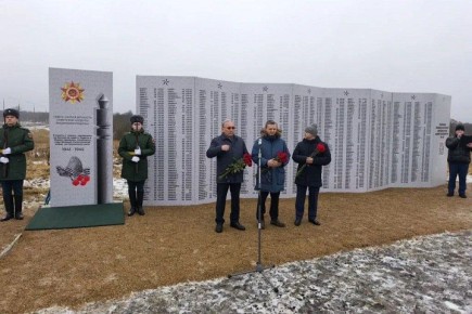 В Смоленской области открыли мемориал памяти воинам-якутянам