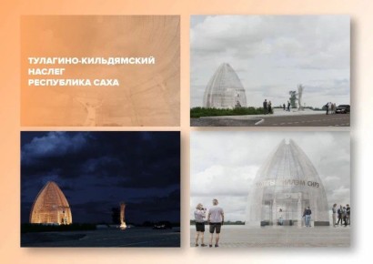 Евгений Григорьев: Уважаемые жители города Якутска! Дорогие земляки!