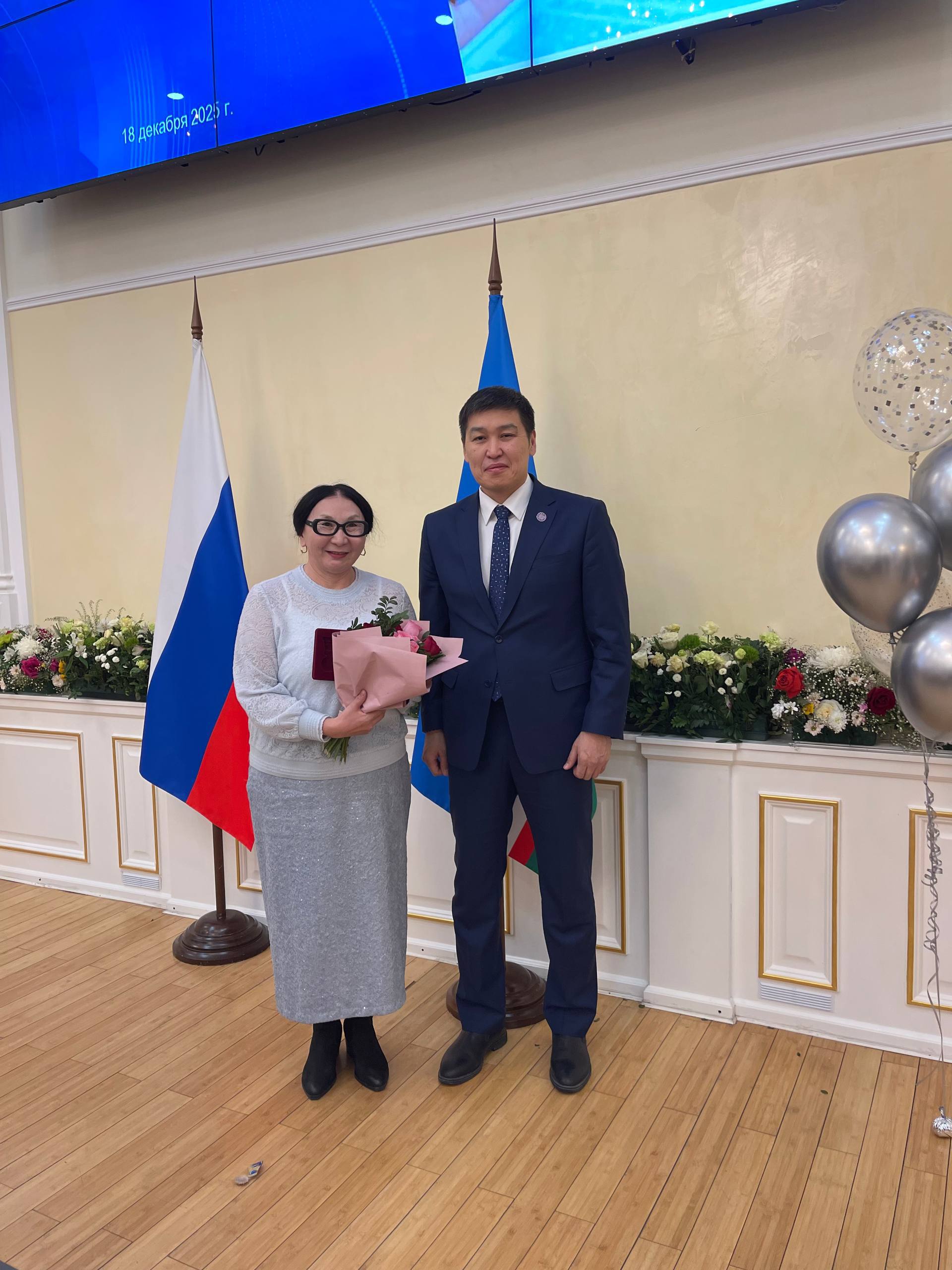 Сегодня мы отмечаем 25-летие введения ЕГЭ в Якутии и юбилей Центра мониторинга качества образования Министерства образования и науки нашей республики! Сегодня мы отмечаем 25-летие введения ЕГЭ в Якутии и юбилей Центра мониторинга качества образования Министерства образования и науки нашей республики!