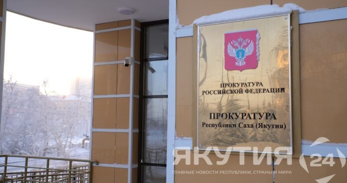 Смерть при пожаре и мошенничество: сводка происшествий в Якутии за сутки