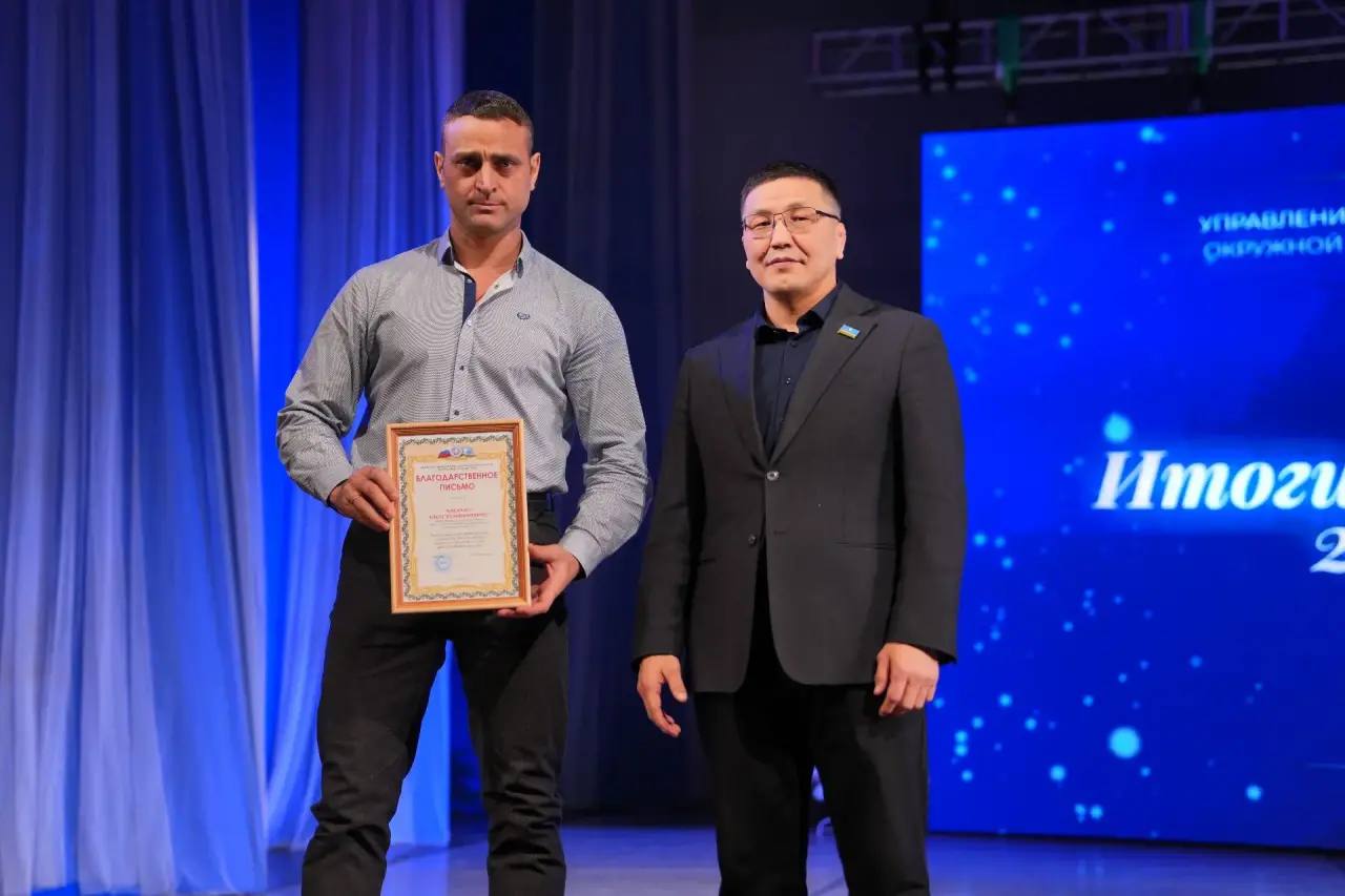 В Якутске подвели итоги года в сфере спорта В Якутске подвели итоги года в сфере спорта