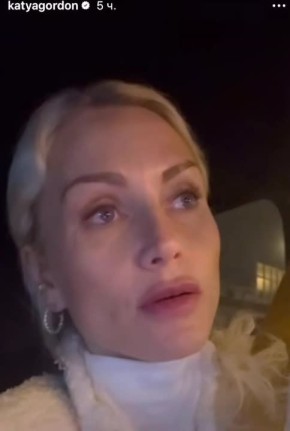 Катя Гордон прокомментировала ролик с плачущей матерью погибшего школьника и жёстко раскритиковала людей, которые в присутствии детей оскорбляют других, используя слова «чурка, черномазый, хач»