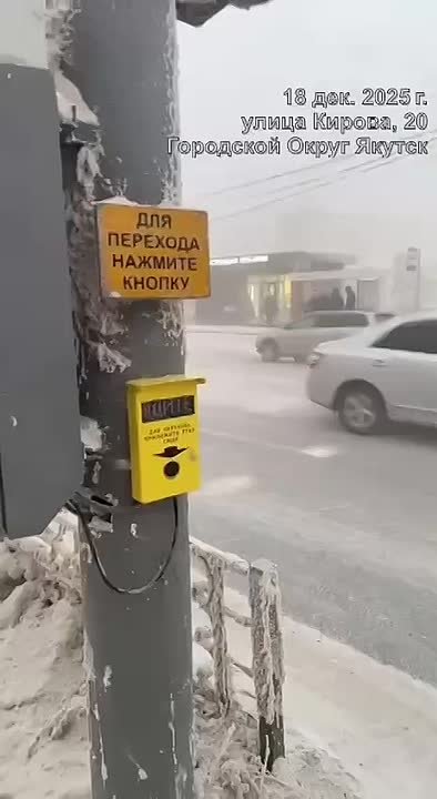 Подрядной организацией выполнены работы по восстановлению работоспособности кнопки вызова на пешеходном переходе