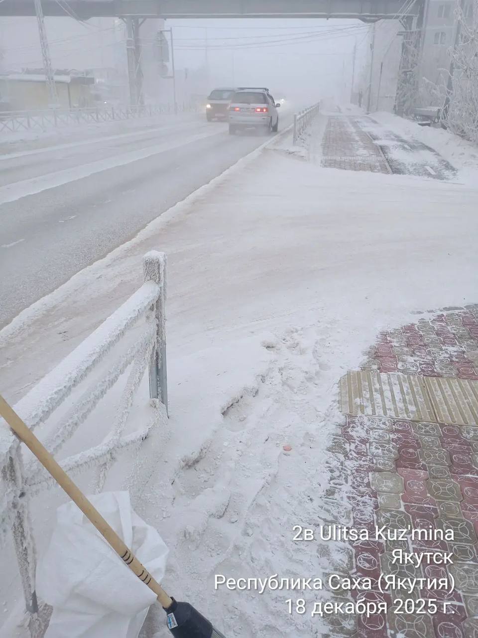 Информируем вас о работе коммунальных служб Управы Гагаринского округа Информируем вас о работе коммунальных служб Управы Гагаринского округа