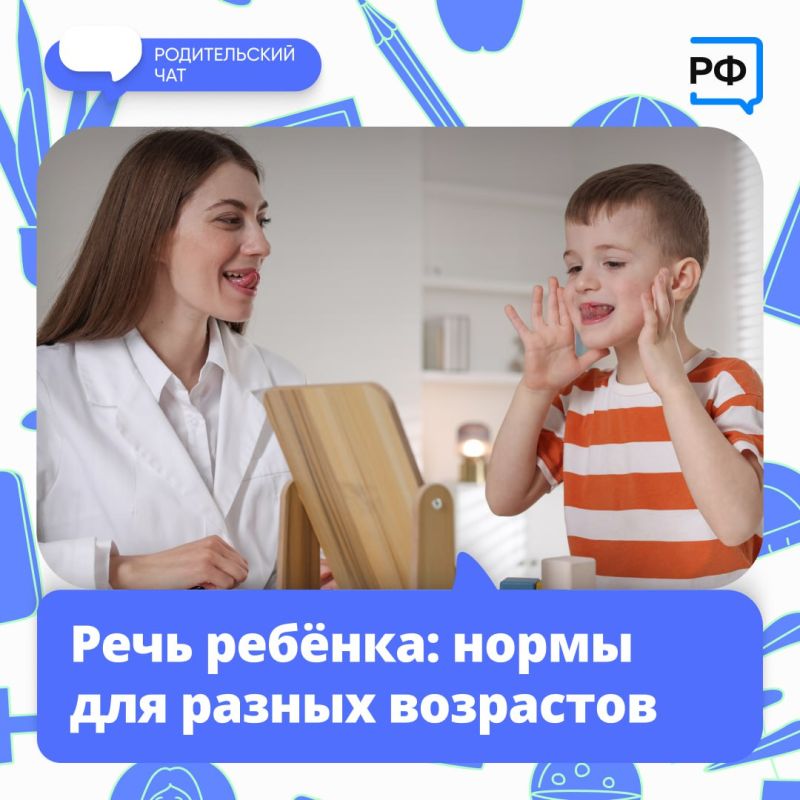 ���������, ������, ������ � ����� ������� ����� ����� �������� ������