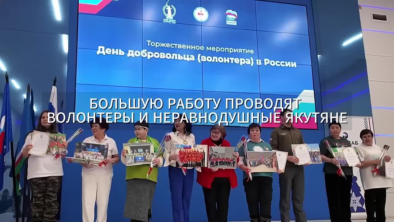 Якутия реализует один из самых масштабных пакетов поддержки в стране