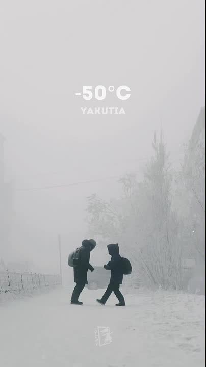 Зимой в Якутии холодно, как на Марсе