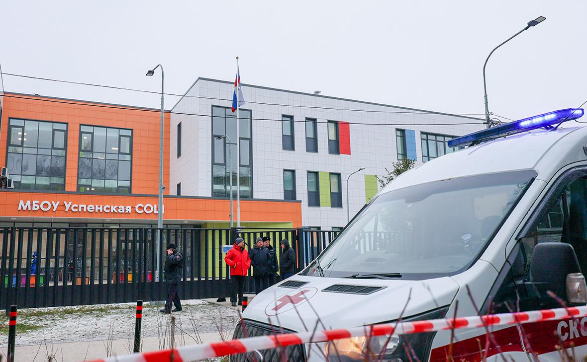 Нападение на школу произошло 16 декабря