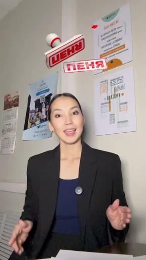 Отличная новость!. Встречайте Новый год без долгов за ЖКУ! В декабре можно оплатить основной долг, а пени — списать