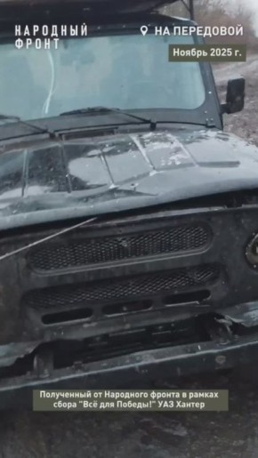 ������, ������� �� �������: ��� ��� �� ������ ���������� �� ���� � ����� ����� � �����