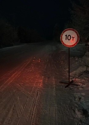 Открыт автозимник на региональной дороге «Эдьигээн» в Вилюйском районе