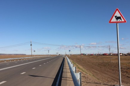 Топ-3 объектов нацпроекта «ИДЖ» в Якутии