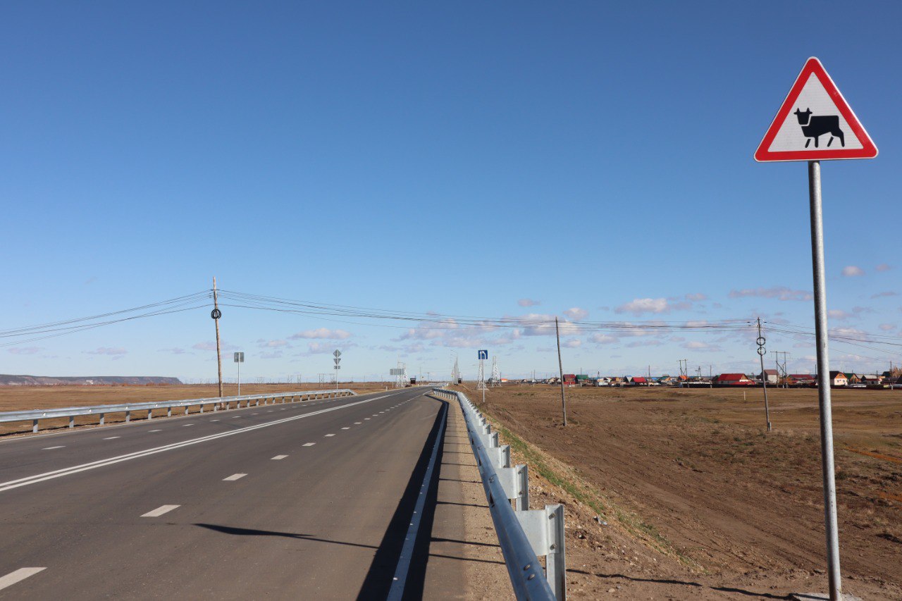 Топ-3 объектов нацпроекта «ИДЖ» в Якутии