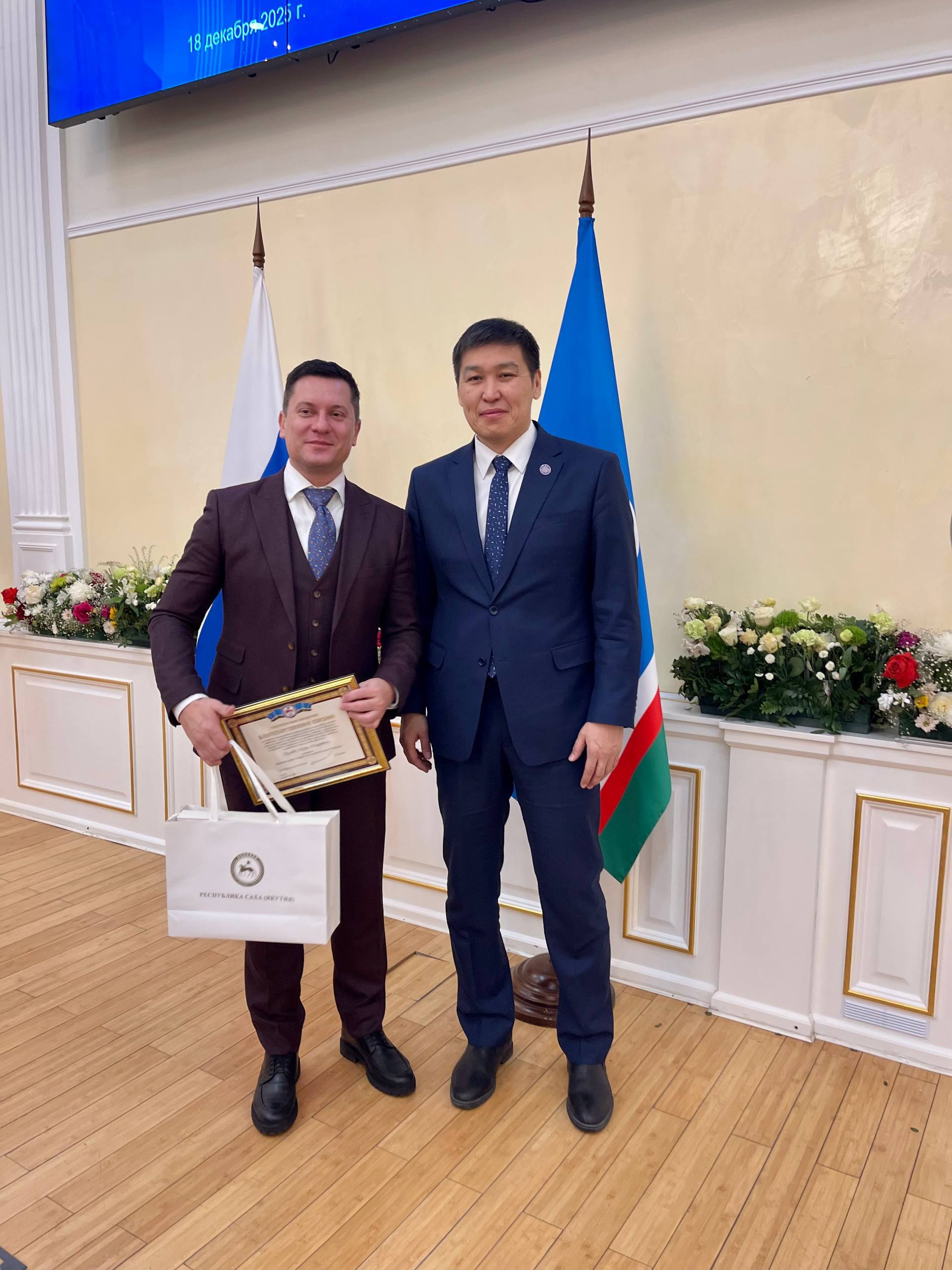 Сегодня мы отмечаем 25-летие введения ЕГЭ в Якутии и юбилей Центра мониторинга качества образования Министерства образования и науки нашей республики! Сегодня мы отмечаем 25-летие введения ЕГЭ в Якутии и юбилей Центра мониторинга качества образования Министерства образования и науки нашей республики!