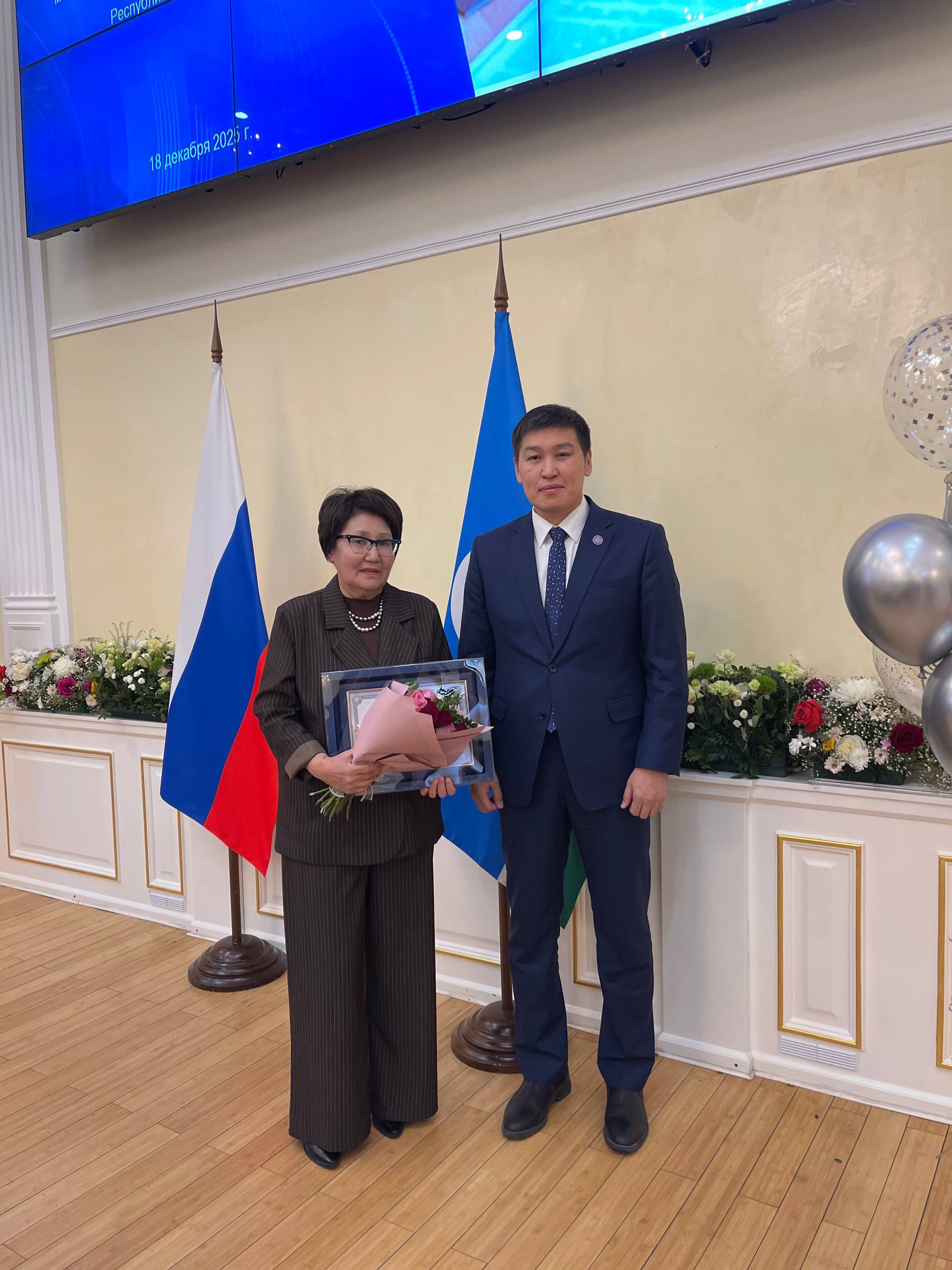 Сегодня мы отмечаем 25-летие введения ЕГЭ в Якутии и юбилей Центра мониторинга качества образования Министерства образования и науки нашей республики! Сегодня мы отмечаем 25-летие введения ЕГЭ в Якутии и юбилей Центра мониторинга качества образования Министерства образования и науки нашей республики!