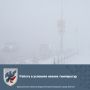 Работа зимой в условиях низких температур: что важно знать?