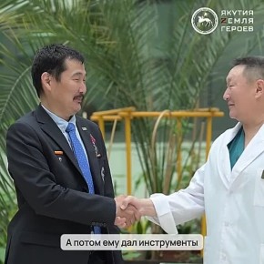 ������, ������ ��� �������� � �������? ������� �������� ������ ������� �������� �� �� ���� ���, � � ������������